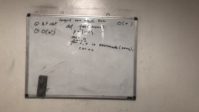 Day 276 - Teaching Kids Programming - Longest Zero Sublist Sum via Prefix Sum смотреть онлайн