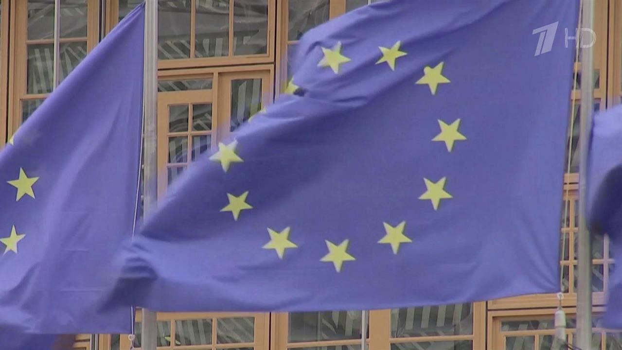 Лидеры ЕС не смогли договориться о кандидатуре на пост председателя Еврокомиссии