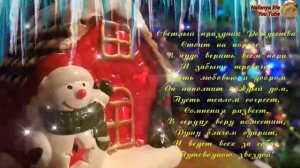 23 февраля 2020 г.