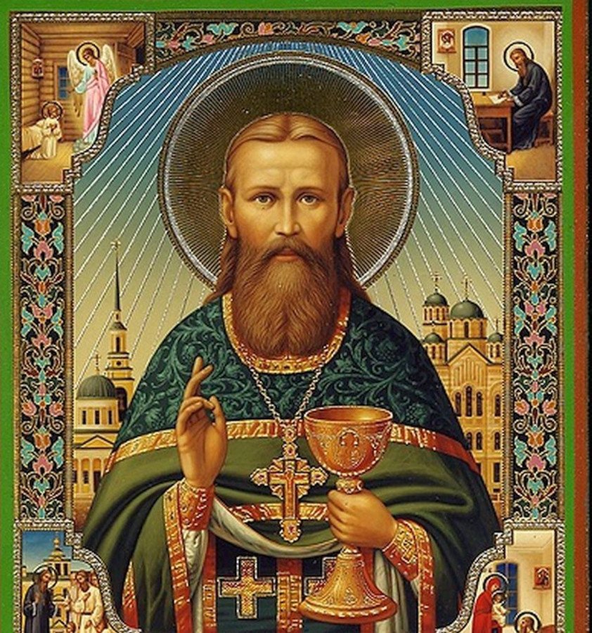 праведному  Иоанну  Кронштадтскому