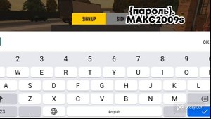 СЛИВ АККАУНТА В КАР ПАРКИНГ