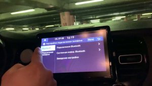 Подключение CarPlay по Bluetooth Хендай Солярис кия Рио Яндекс навигатор Яндекс музыку