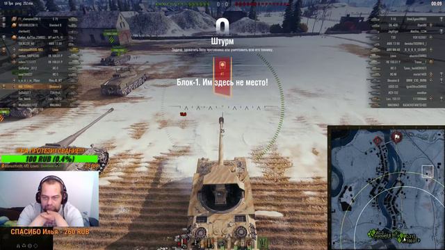 СТРИМ ДЛЯ ПОДПИСЧИКОВ смотреть онлайн