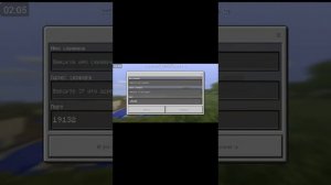 Как зайти на сервер Bed Wars,Sky Wars,Survival Hames - вinecraft (1.0.0)