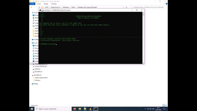 Windows UAC bypass 2023 смотреть онлайн