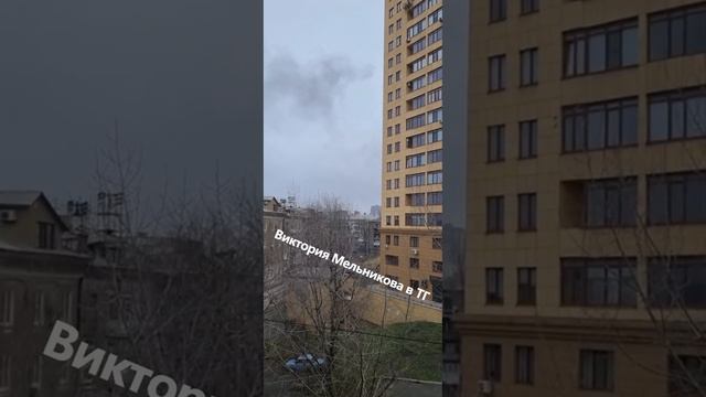 Донецк: центр города дымится после прилётов, погибла женщина, ещё одна дончанка ранена