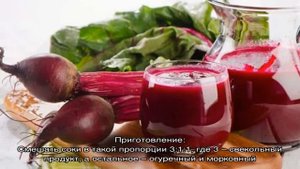 Вкусный лекарь прямо с грядки — вареная свекла: польза и вред для печени