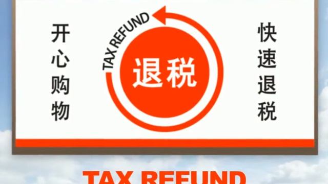 NTRS POS - Dual Monitor смотреть онлайн