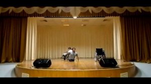 Танец колясочников (Александр и Яна).mpg