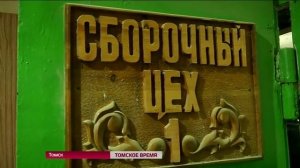 В 4-ой исправительной колонии строгого режима прошел день открытых дверей