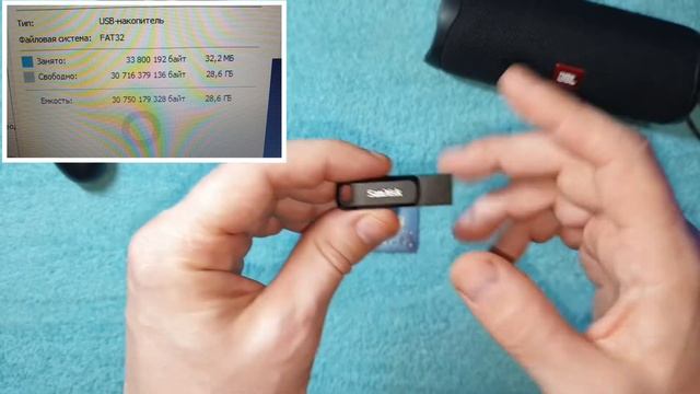 Обзор флеш накопитель для смартфона USB SanDisk Ultra Dual Drive Go 32GB USB 3.1 Type-C смотреть онлайн