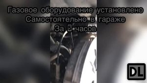 Работа на Газу!!! Опель кадет Е. 1.3 карбюратор Pierburg 1b