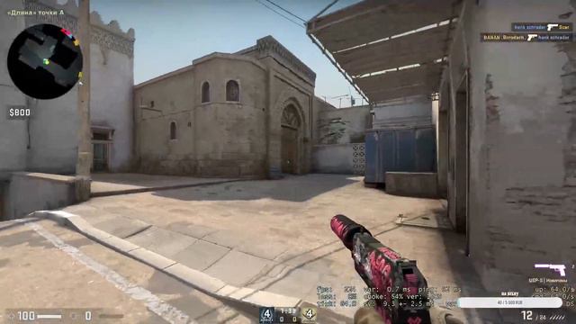 🔥CS:GO🔥СТРИМ🔥 смотреть онлайн