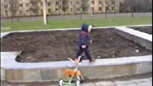 Префектура САО 92 год