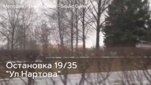 Автобус А72 (Г.Нижний Новгород). Автовокзал Щербинки - Ул.Академическая