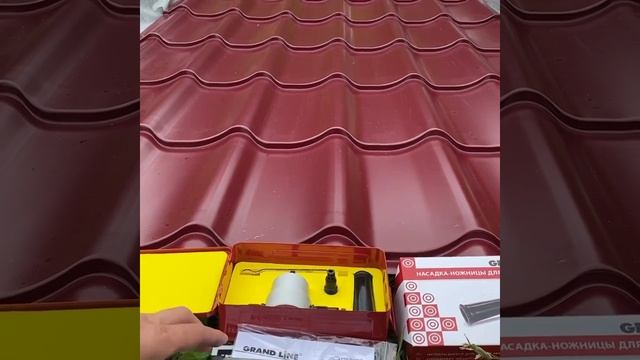 Проверяем толщину металлочерепицы смотреть онлайн