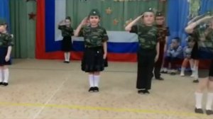 Танец "Я буду служить России!"