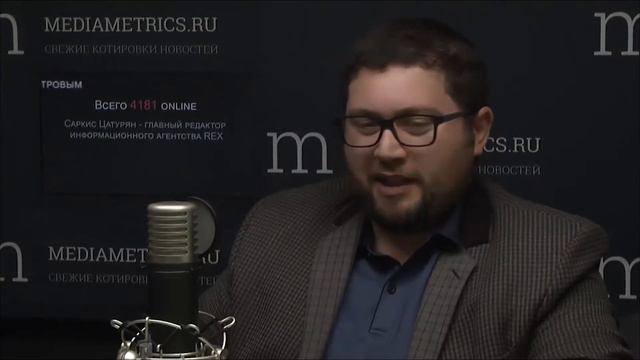 Саркис Цатурян: США внедряются в Иран через Катар смотреть онлайн