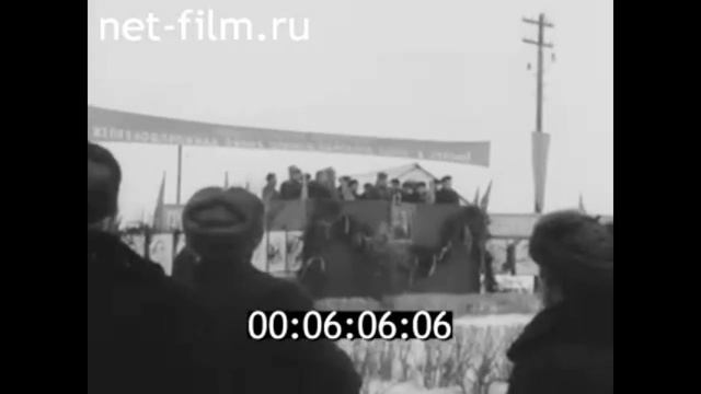 1972г. Олонец. открытие  железной дороги до Лодейного Поля. Карелия.