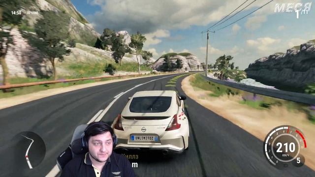 Купил топ тачку класса А2! ▶ Gear.Club Unlimited 2 №4 смотреть онлайн