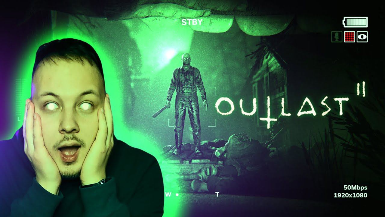 ПРОХОЖДЕНИЕ ИГРЫ OUTLAST 2  - ЧАСТЬ 4  #outlast #game #игры #хоррор