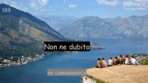 Учить итальянский легко! Короткие фразы с переводом на итальянский язык