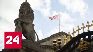 Пояс напряженности - Россия 24