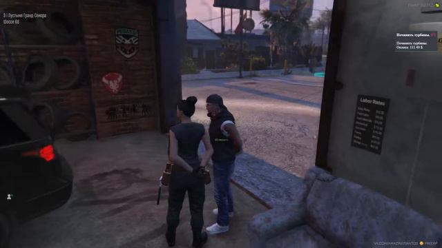 #10 GTA5 RP \ Sofi - Всё по старому? \ 🔥Amazing RP смотреть онлайн