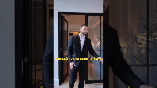 Как сделать интерьер дороже? ? ч.2 #дизайнинтерьера #ремонт смотреть онлайн