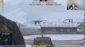 Tanks Blitz.Бой на Ho-Ri —Японский пт-сау X уровня.ТАНКИ НА ЗАКАЗ КАТАЮ С ПОДПИСЧИКАМИ.СТРИМЫ ВИДЕО.