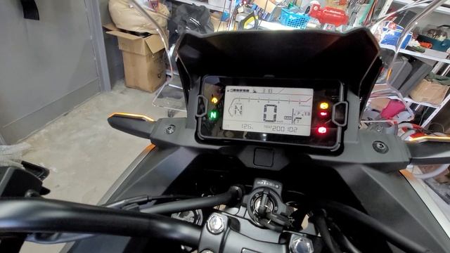 Honda NC 750X 2021 смотреть онлайн