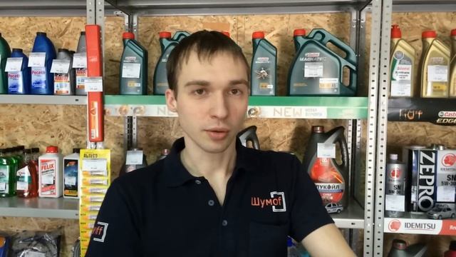 Масло Shell Helix как отличить оригинал от подделки!