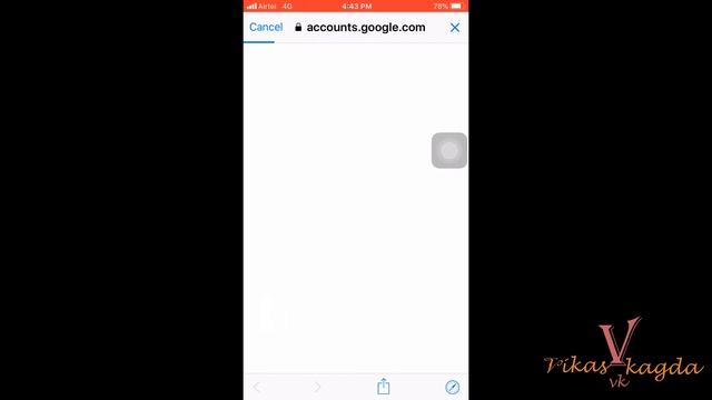 Gmail /email Account Add In Iphone Without Gmail App/ Gmail Add In Iphone
