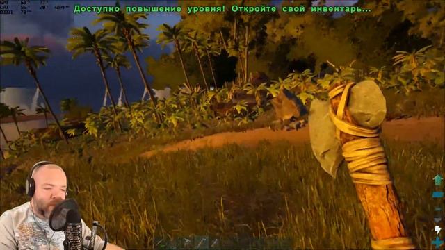 Прохождение ARK SURVIVAL EVOLVED | Серия #7 | Моё новое жилище смотреть онлайн