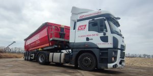 Работа на Тонаре. забрал Форд обратно!