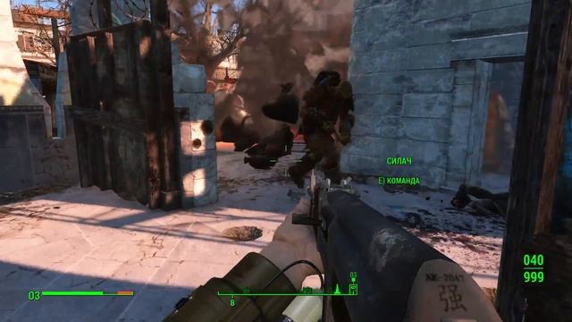 Fallout 4...Institute Campaign смотреть онлайн