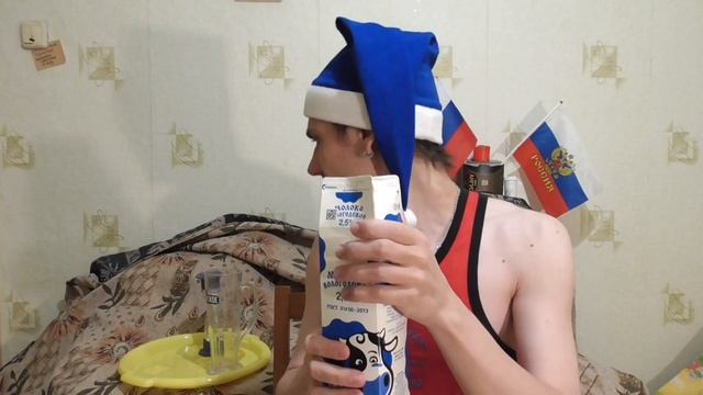 ОБЖОР НА ВОЛОГОДСКОЕ СЕВЕРНОЕ МОЛОКО, С АРМЯНСКИМ ТОНКИМ ЛАВАШОМ ЗЕРНИЦА смотреть онлайн