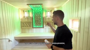 ИНТЕРЕСНАЯ каркасная баня "Тайга" 2,3х7 метров!