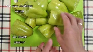 Перец фаршированный с пшеном | Stuffed pepper with millet