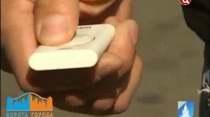 Единые правила установки шлагбаумов во дворах домов