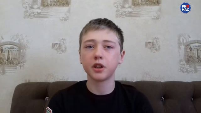 "Мы вместе" подготовил Орлов Андрей 4-4 кл. ОЦ "НЬЮТОН"