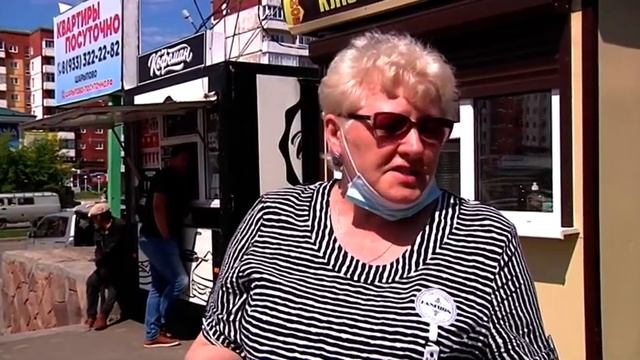 Шарыповцы о повышении цен на продукты смотреть онлайн