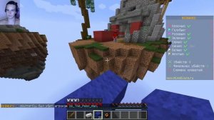 Впервые сломал кровать в соло _ Майнкрафт