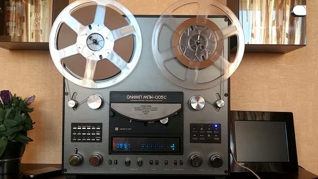 Олимп 005с. Без пробега, почти... смотреть онлайн