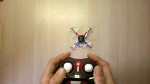Квадрокоптер H8 Mini калибровка настройка и инструкция по управлению