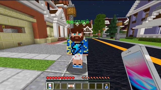 ?Майнкрафт но 100 ДНЕЙ За Ютубера