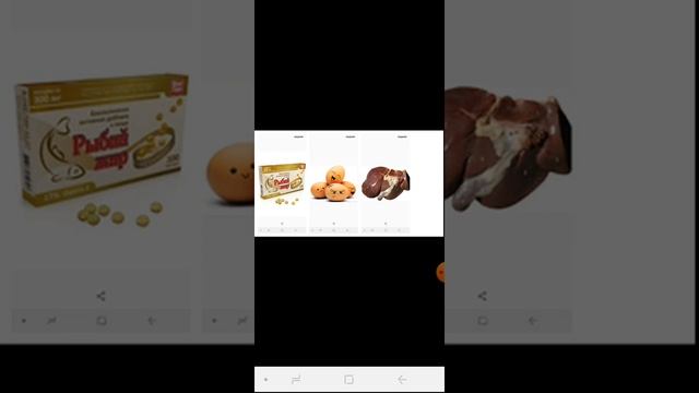 Витаминдер Онлайн сабак 8-класс смотреть онлайн