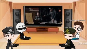 Реакция на Warpath