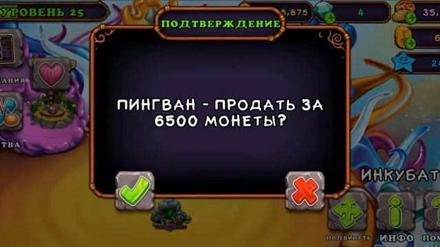 Как накопить на коробаса?