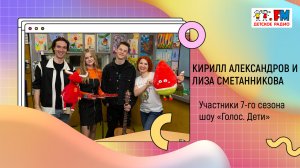 Как песня становится хитом? | «Развивайка»